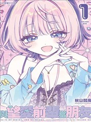 武神主宰漫画主线核心少年武者的图鉴卡