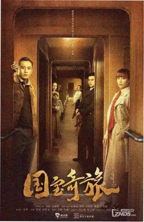 武神主宰漫画题库难度星评定手记配图